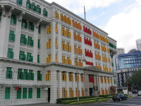 The colorful building which houses Singapore's Ministry of Communications and Information (MCI). The Infocommunications Media Development Authority (IMDA), an agency operating under the umbrella of the MCI, regulates and licenses all media outlets in the country. | Wikimedia (CC)