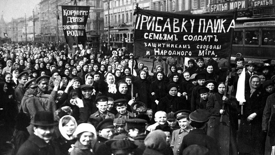 Women Demonstration