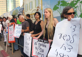 CPUSA condemns Israeli assault on Gaza