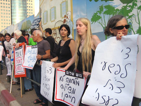 CPUSA condemns Israeli assault on Gaza