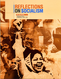 REFLECTIONS ON SOCIALISM