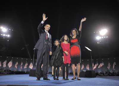 Tears of joy greet Obama election