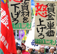 Wages in industrial countries to drop, UN labor group warns