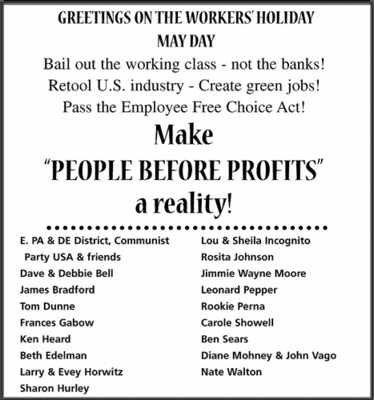 Make PEOPLE BEFORE PROFITS a Reality