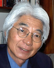 In memory of Ron Takaki