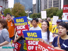 Philly to CIGNA, Congress: “Health care now!”