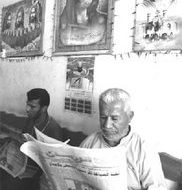 Hot debates over Iraqs constitution