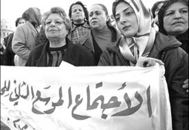 Iraqi women fight for their future amidst new kind of war