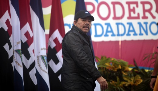 Celebration marks 32nd anniversary of Nicaragua’s Sandinista revolution