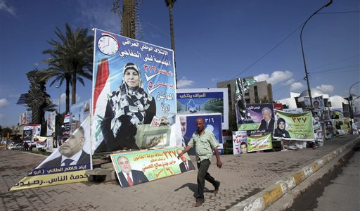 Iraq elections: a tale of big money and ugly politics