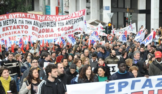 Greek workers fight back