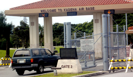 U.S. covered up massive PCB contamination at Okinawa base