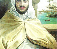 Today in history: Morocco is the first country to recognize the U.S.