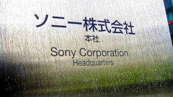 Japanese workers fight Sony “downsizing room”