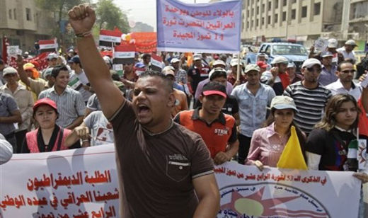 Battling crisis, Iraq’s communists remain optimistic