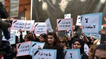 Iraqi women protest proposed Islamic law