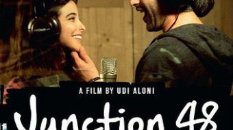 Tribeca Film Festival in its 15th year of provocative cinema