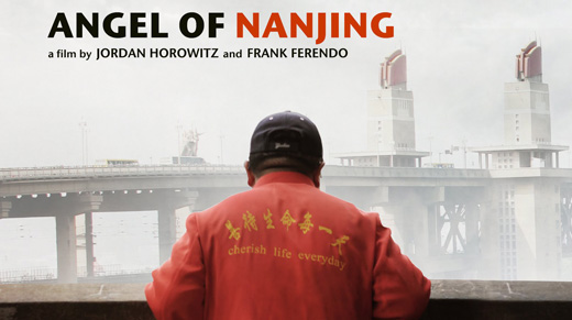 Progressive cinema: “Angel of Nanjing”