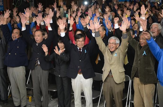 In Okinawa, anti-base mayor’s re-election sends a message