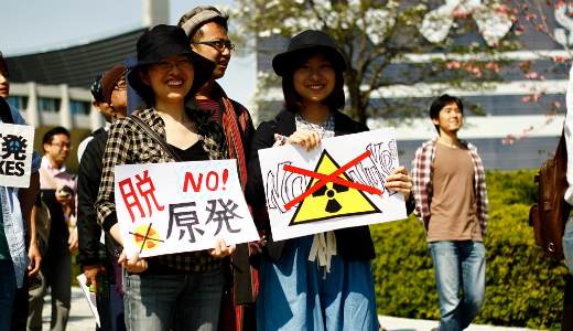 Japan business lobby used cash to push nuclear plants