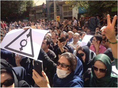 Tudeh Party of Iran strongly condemns crimes against women