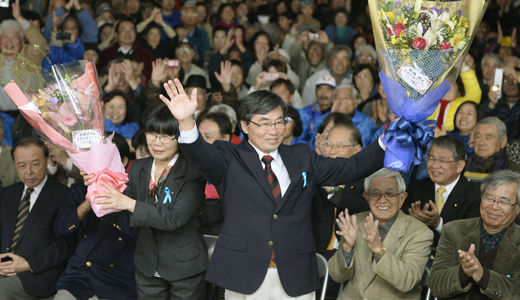 Okinawa mayor appeals to Americans to help stop military base