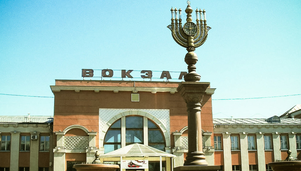 Birobidzhan: Russia’s Jewish Autonomous Region is not so Jewish