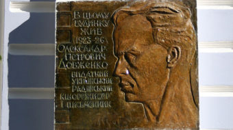 Aleksandr Dovzhenko’s “Earth” to screen in L.A.