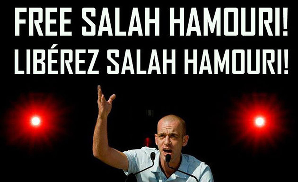 Labor defense committee: Release Palestinian researcher Salah Hamouri