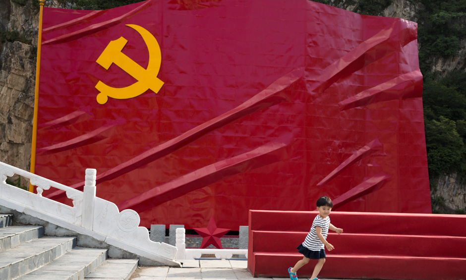 El Partido Comunista de China perfila el futuro de la nación
