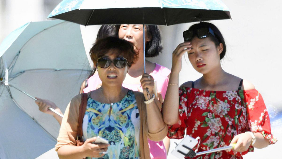 Japan’s record-breaking heatwave declared natural disaster, 80 dead