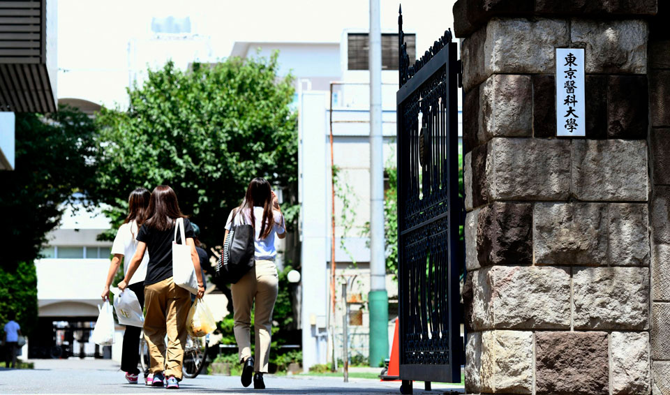 Japanese Communists demand inquiry after university lowered female exam scores