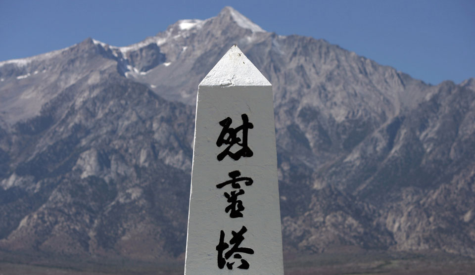 Manzanar pilgrimage commemorates Japanese-American internment victims