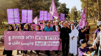 Jewish and Arab Israelis stand together for peace