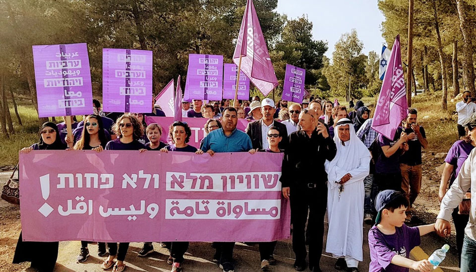 Jewish and Arab Israelis stand together for peace