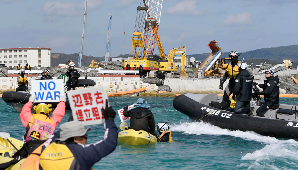 U.S. military bases suspected in toxic pollution of Okinawa’s water