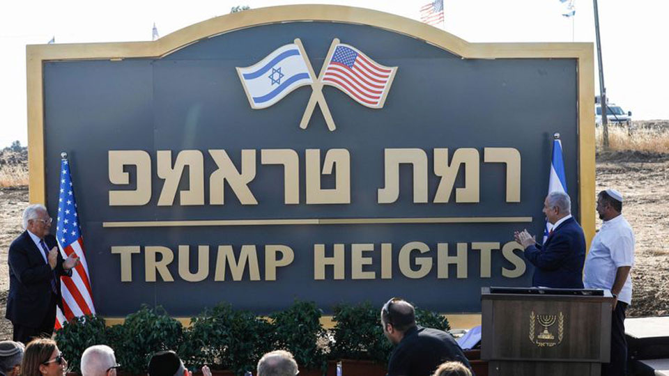 Welcome to Trump Heights, Israel’s newest illegal town