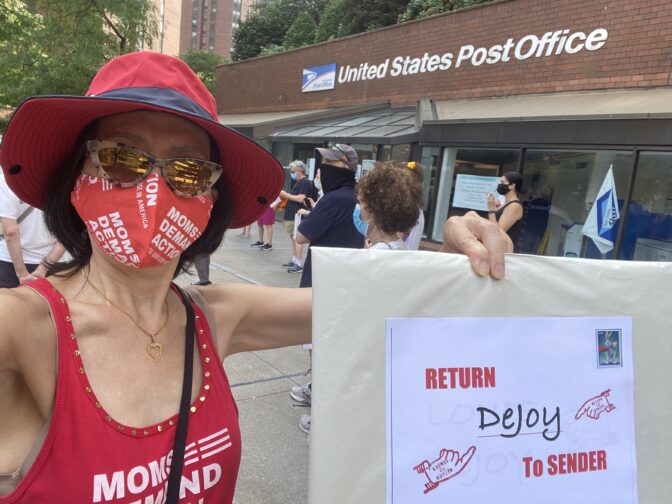 House passes postal aid bill as thousands protest to SaveThePostOffice