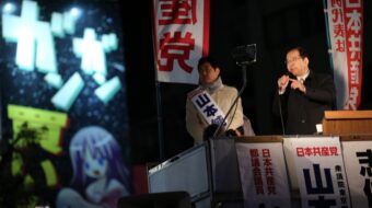 Japanese Communists rally opposition parties to elect ‘a pro-people government’