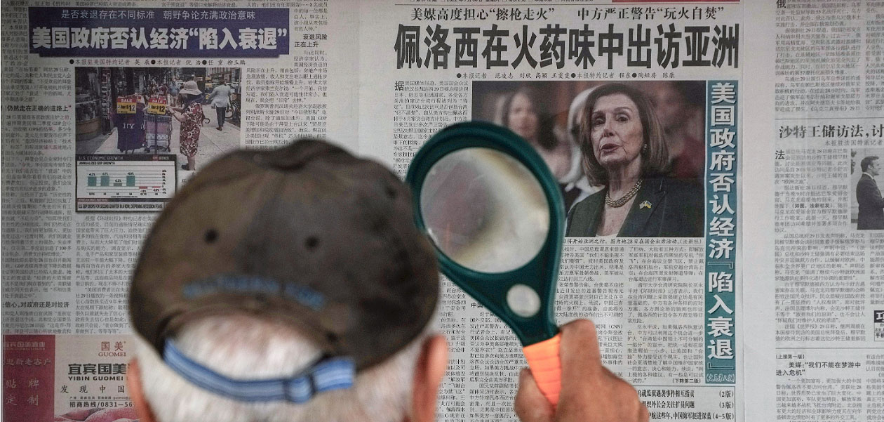 Pelosi’s provocation: Why the U.S. House Speaker shouldn’t be in Taiwan