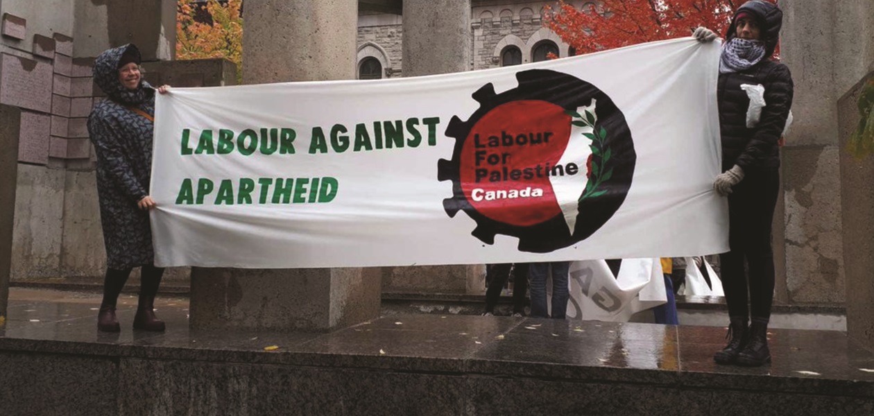 Massive labor-community coalition in Canada demands: Ceasefire now