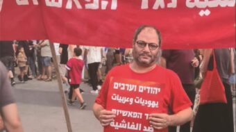 Israeli Communist Ofer Cassif expelled from parliament for criticizing war on Gaza