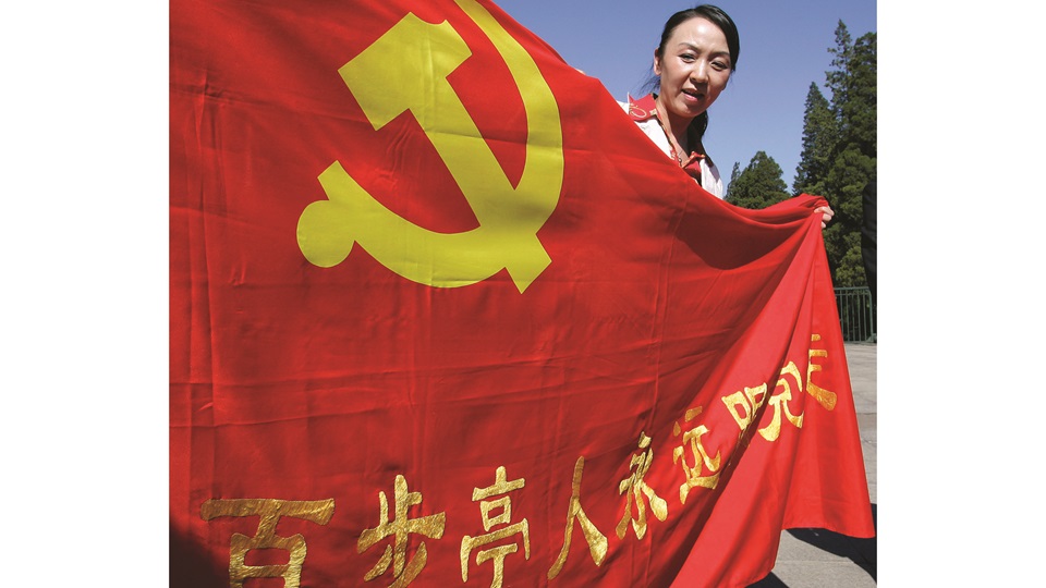 Chinese socialism has now officially outlasted the Soviet Union