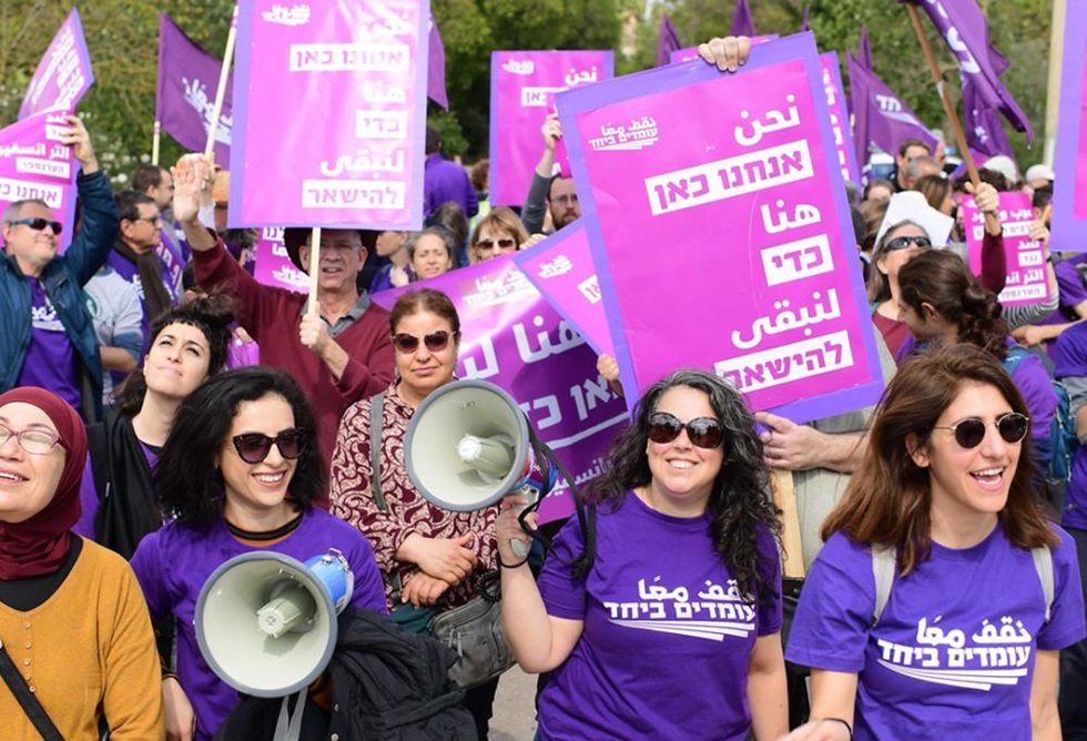 Israeli waiters union founder demands U.S. cut off military aid