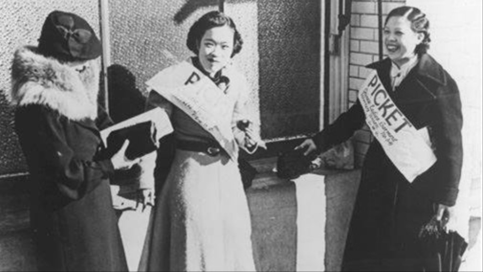 Celebrating Women’s History Month: Sue Ko Lee