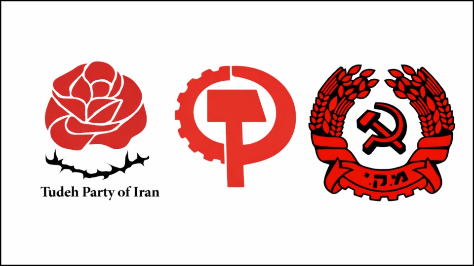 Communist Parties of Iran, Israel, and U.S. unite against war of aggression