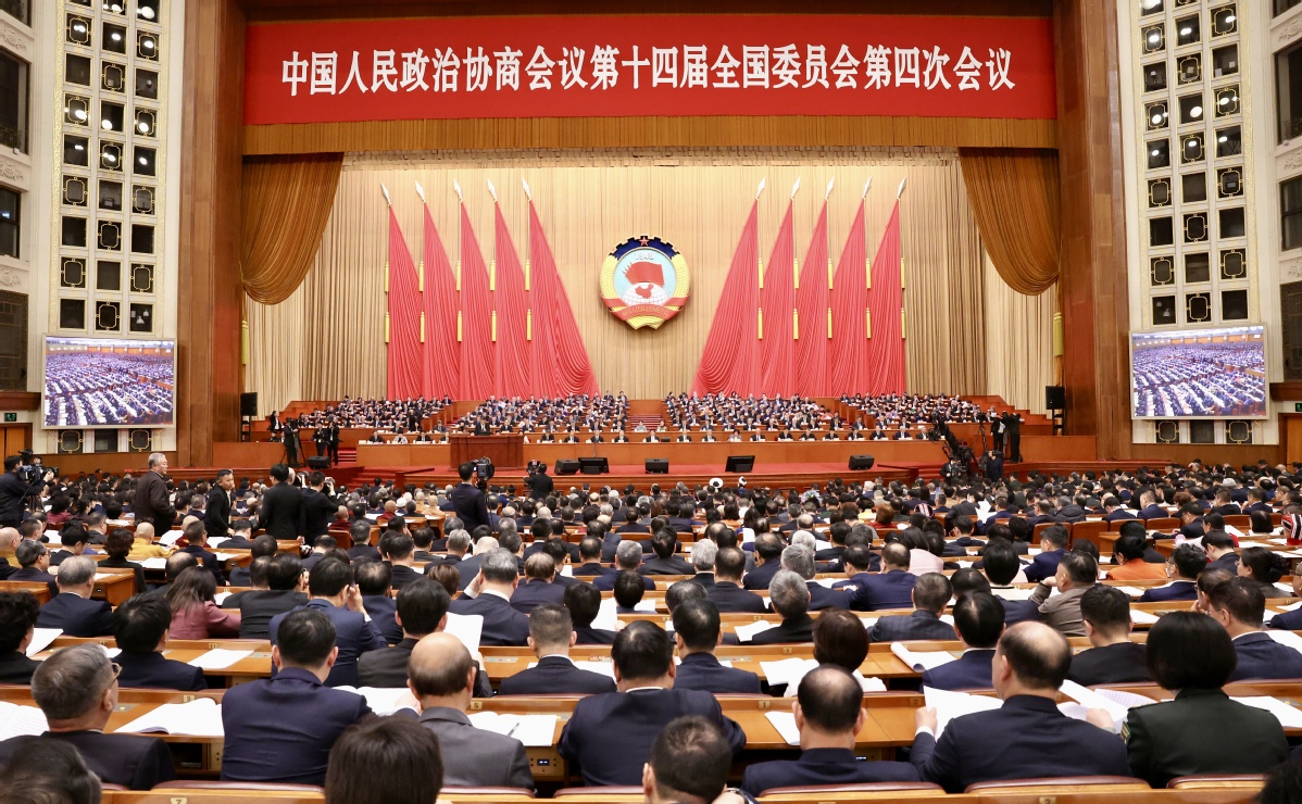 China’s 15th Five-Year Plan charts path for sustainable development ...