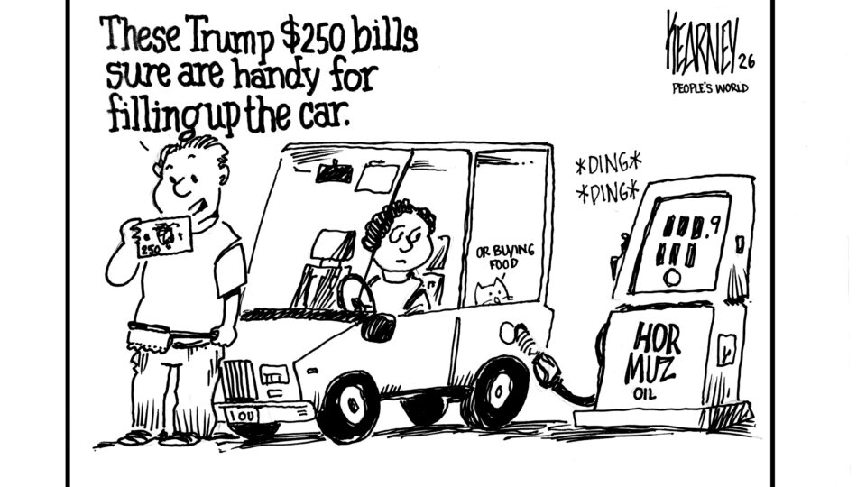 $250 Trump bill is perfect denomination to fill your gas tank