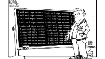 Cornell University imposes its idea of punishment