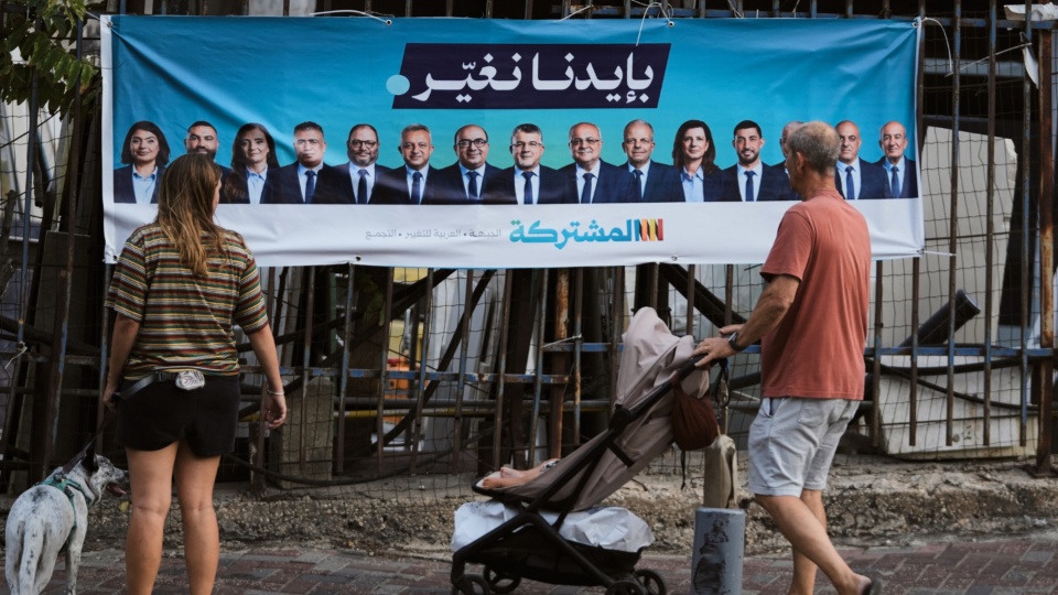 Palestinian parties surge in Israeli election, opening a path to oust Netanyahu